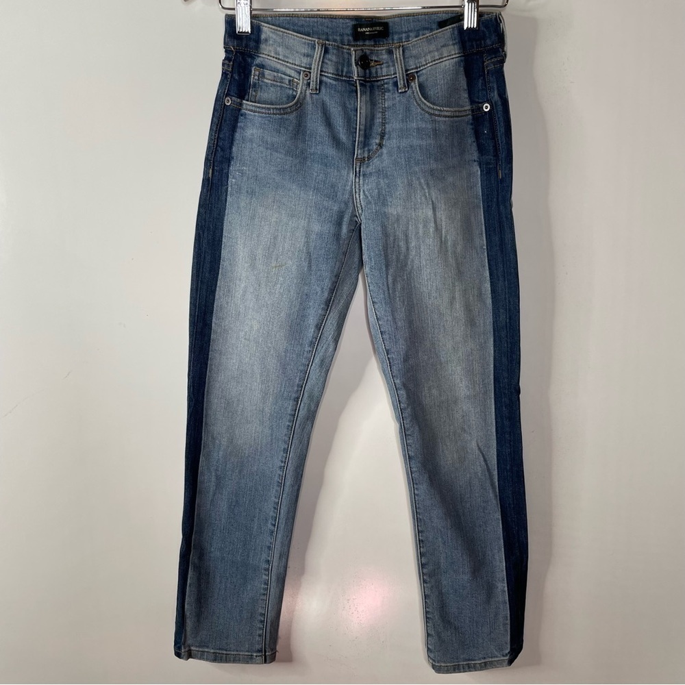 Banana Republic Two Tone Tuxedo Stripe‎ Girlfriend Jeans Size 25